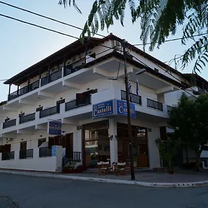 Castelli Kallithea (Chalkidiki)